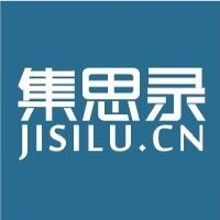 集思录